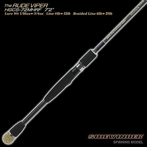 デプス サイドワインダー HGCS-72MHRF ルードバイパー deps デプス サイドワインダー HGCS-72MHRF ルードバイパー deps