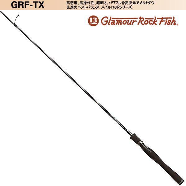 ブリーデン　エギマル40本セット　フリーフォール　ソフトフォール BREADEN（ブリーデン） (エギング 餌木) GRF-TX 78M : ウォーター