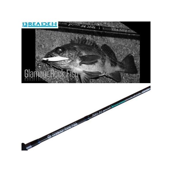 BREADEN ブリーデン GRF-TR85 “PEスペシャル” ホウリアイランド BREADEN ブリーデン GRF-TR85 “PEスペシャル” ホウリアイランド