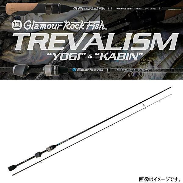 BREADEN（ブリーデン） グラマーロックフィッシュ トレバリズム