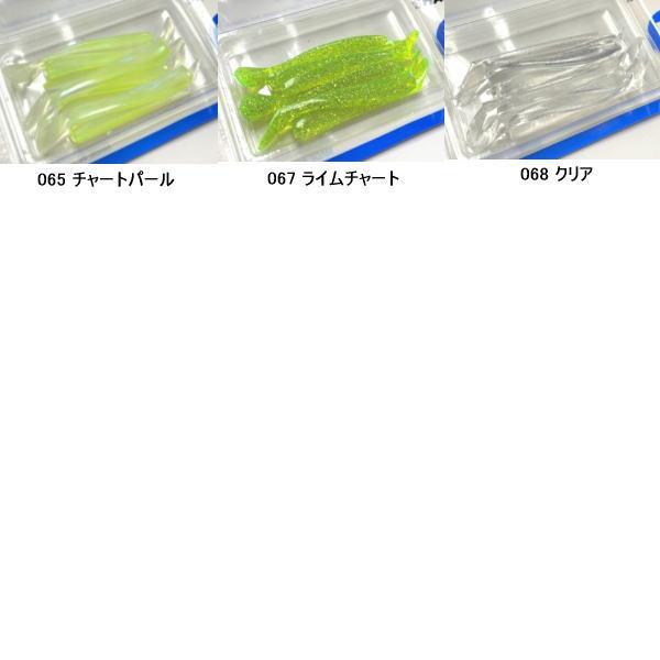 コアマン アルカリシャッド 55mm- 釣具 Ａｎｙ(アニー)中古釣具 買取・販売ジャストエース取扱店 anyアニーネットショップ アルカリシャッド 55mm チャートパール NXKFVVGP