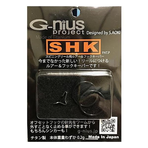 ジーニアス フックキーパー Shk ウォーターハウス 通販 Yahoo ショッピング