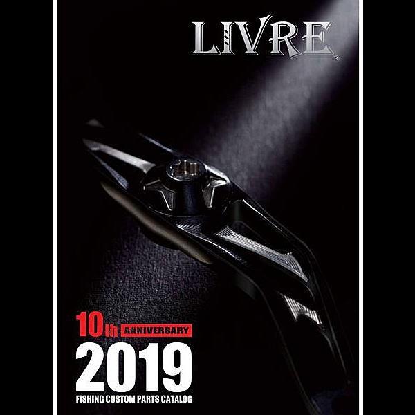 メガテック リブレ 10周年記念 ベイトタイプ カスタムハンドル メガテック リブレ 10周年記念 ベイトタイプ カスタムハンドル
