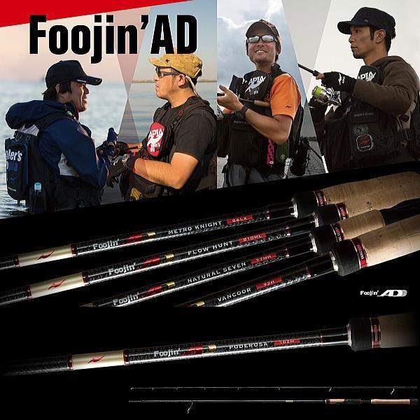 アピア フージンAD ポデローサ 102M : ウォーターハウス - 通販