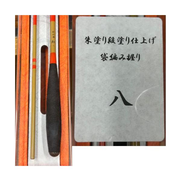 シマノ（SHIMANO） 魚心観 紀仙峰 紅 9 へら竿 : ウォーターハウス