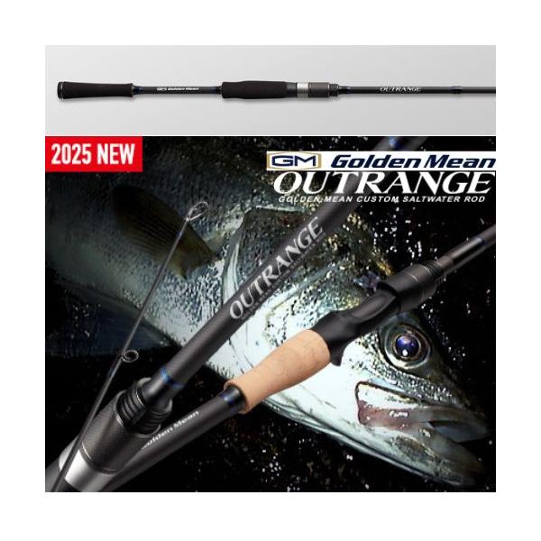 11アウトレンジ OUTRANGE ORS-83F FineTip シーバス Golden Mean