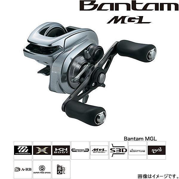 シマノ 2018 バンタム MGL HG 左巻き : 4969363038586 : ウォーター 