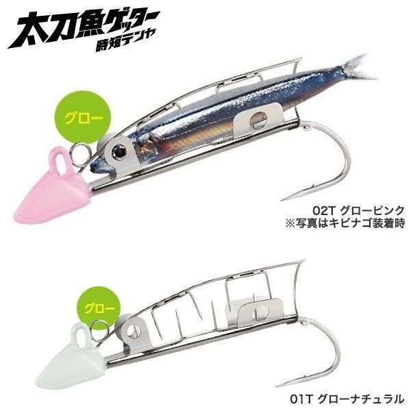 シマノ 太刀魚ゲッター 時短テンヤ Buyee Buyee 日本の通販商品 オークションの代理入札 代理購入