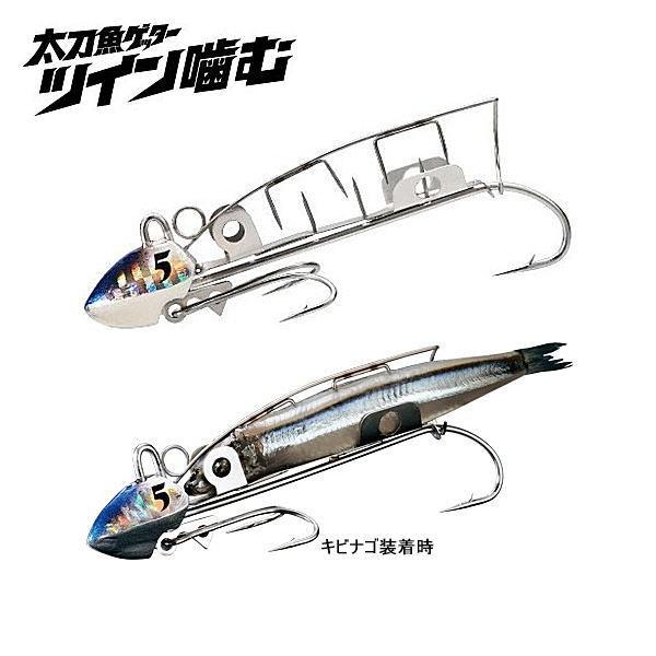 超人気商品 久々の入荷です シマノ 太刀魚ゲッター ツイン噛む a ウォーターハウス 通販 Yahoo ショッピング