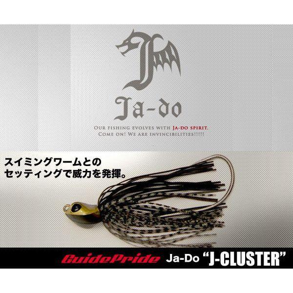 巨大ポイントクラスター 楽天市場】水晶クラスター 超特大の通販