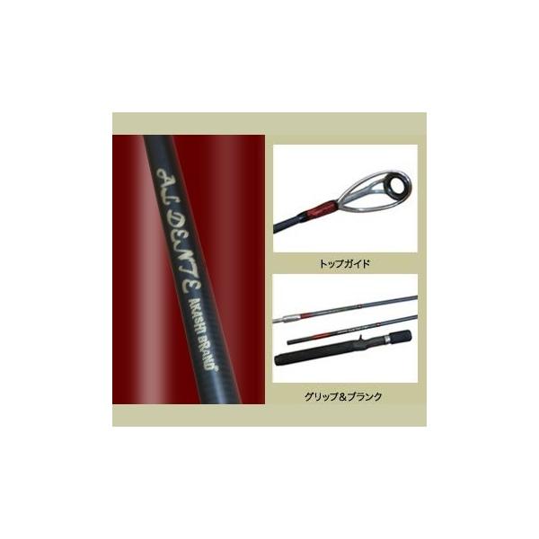 AKASHI BRAND アルデンテ waterhouse_akashialdente