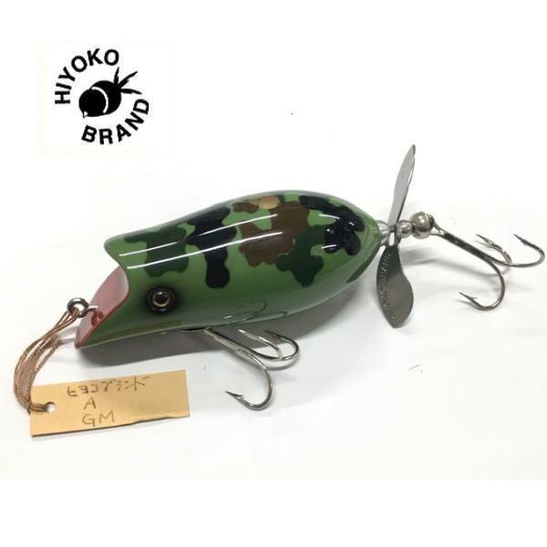 ヒヨコブランド（HIYOKO BRAND） HIYOKO A GM : ウォーターハウス