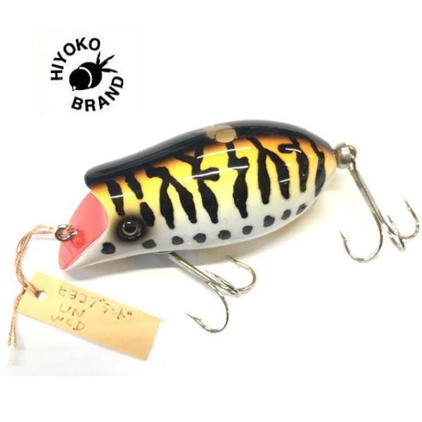 ヒヨコブランド（HIYOKO BRAND） HIYOKO UN WCD : ウォーターハウス