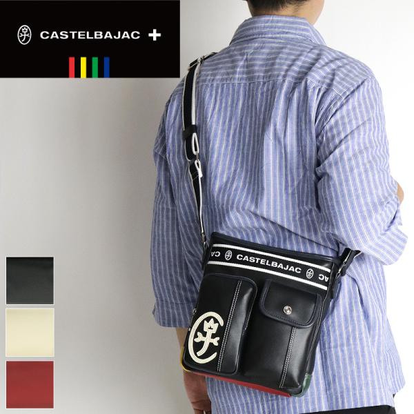 【商品レビュー記入で+5%】カステルバジャック ミニショルダーバッグ CASTELBAJAC Dominer ドミネ 斜め掛けバッグ 024112 A5 普段使い 旅行 ビジネス 通勤 ゴルフ 合皮 合成皮革 メンズ レディース 男女兼用 ブランド カジュアル オシャレ ビジカジ 人気 CASTELBAJAC（カステルバジャック） Dominer ドミネ ミニショルダー