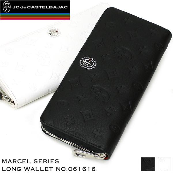 CASTELBAJAC カステルバジャック Marcel マルセル ラウンド