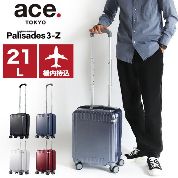 ace. TOKYO LABEL ace.TOKYO エーストーキョー Palisades3-Z ace. TOKYO LABEL ace.TOKYO エーストーキョー Palisades3-Z