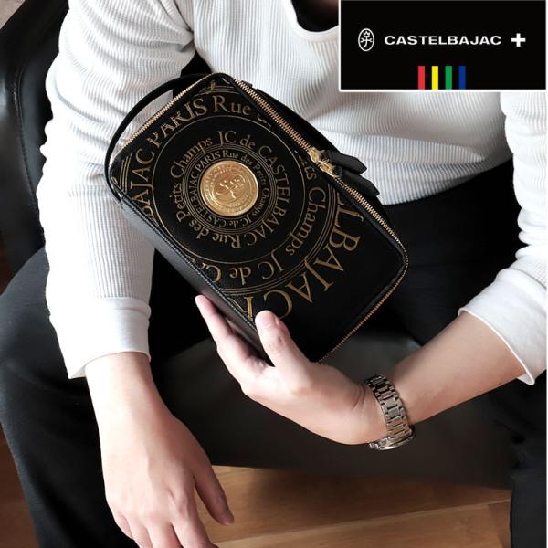 CASTELBAJAC カステルバジャック Pluton プルトン クラッチ CASTELBAJAC カステルバジャック Pluton プルトン クラッチ