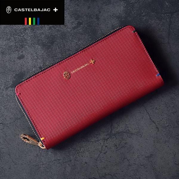 CASTELBAJAC（カステルバジャック） 限定品 TORQUE トルク ラウンド