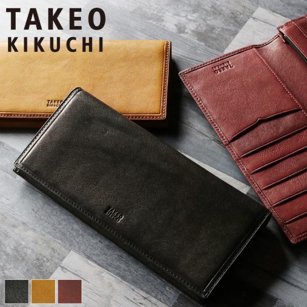 【チコ】シンクビー　ダズリングロード　長財布 Think Bee! - 【チコ様 専用】シンクビー ダズリングロード 長財布の