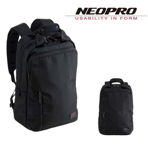 PORTER HEADPORTER リュック　ナイロン　ネイビー　レッド　大容量 HEAD PORTER ヘッドポーター TANKER-STANDARD RUCK SACK
