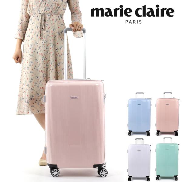 キャリーケース スーツケース 45l 拡張の人気商品・通販・価格比較 - 価格.com
