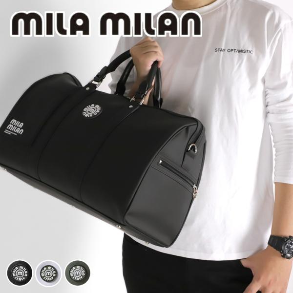 mila milan（ミラ・ミラン） VESPA ベスパ ボストンバッグ ショルダー