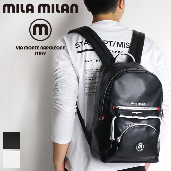 mila milan（ミラ・ミラン） Rosso ロッソ リュック デイパック