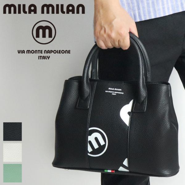 【商品レビュー記入で+5%】ミラミラン バッグ メンズ トートバッグ MILA MILAN Lope ロペ 249501 ミニトートバッグ ドライビングトートバッグ B5 旅行 トラベル ビジネス 通勤 ゴルフ 合皮 レディース 男女兼用 ブランド カジュアル オシャレ 人気 鞄 watermode_249501