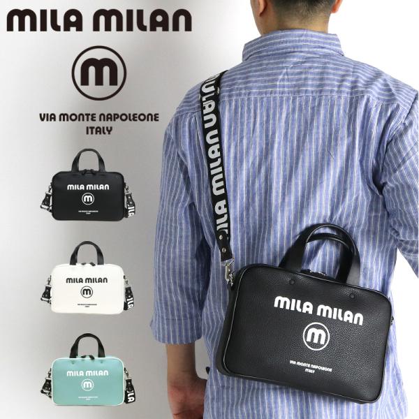 ミラディンの傷跡 未開封パック 12パック mila schon】197214 ミラショーン ネロ クラッチバッグ セカンドバッグ