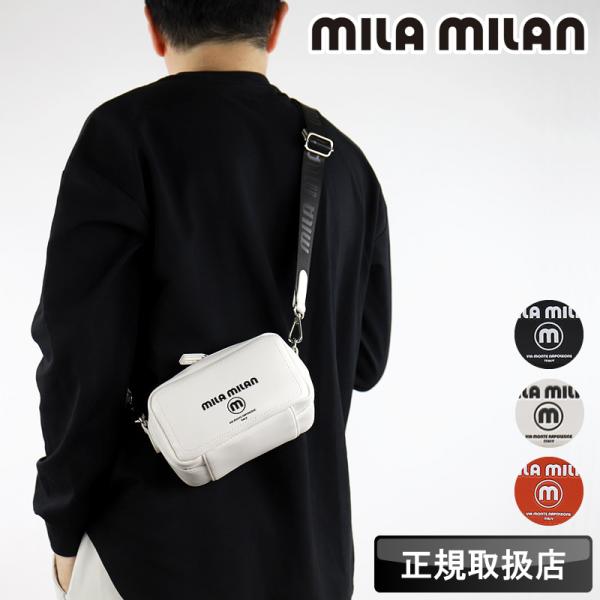 ミラミラン バッグ ミニショルダーバッグ メンズ レディース 斜めがけバッグ 小さめ ハンドバッグ セカンドバッグ ポーチ 合皮 2WAY MILAMILAN オット 258161