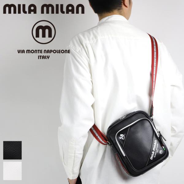 mila milan ミラミラン TRUST トラスト ミニショルダーバッグ ショルダーポーチ 斜め掛けバッグ A5 合皮 軽量 縦型 タテ型 260122 メンズ レディース
