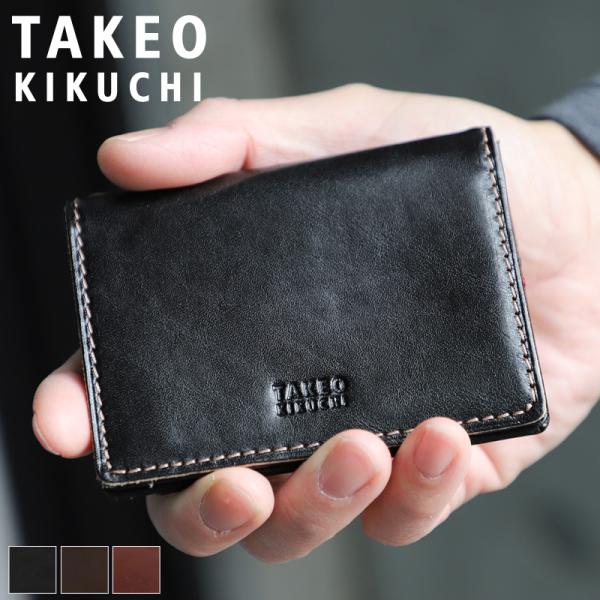 TAKEO KIKUCHI タケオキクチ タケオ キクチ エリア パスケース 266619 ikt02 TAKEO KIKUCHI（タケオキクチ） AREA エリア パスケース 定期入れ