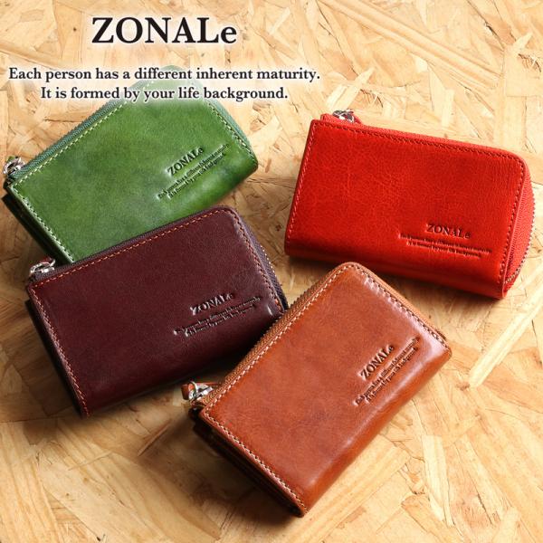 ZONALe ]i[ RENZINA Wi L[P[X 4A X}[gL[Ή Lt@Xi[ v C^AU[ v {v v 31089 Y 