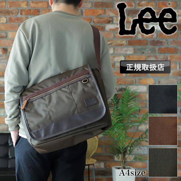 Lee（リー） FULL フル ショルダーバッグ メッセンジャーバッグ 被せ