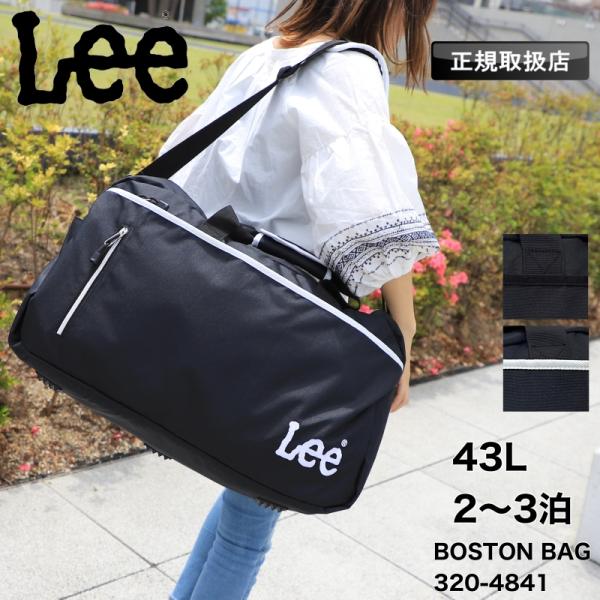 Lee（リー） boogie ブギー ボストンバッグ ショルダーバッグ 斜め掛け