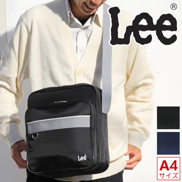 スクールバッグ 男子の人気商品 通販 価格比較 価格 Com