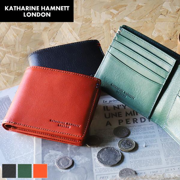 KATHARINE HAMNETT LONDON キャサリンハムネットロンドン