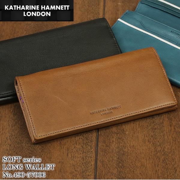 KATHARINE HAMNETT LONDON牛革長財布 KATHARINE HAMNETT メンズ 長財布 レディース LONDON キャサリン