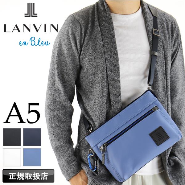 ランバンオンブルー ミニショルダーバッグ LANVIN en Bleu クレンズ サコッシュ クラッチショルダー クラッチバッグ 2WAY A5 小さめ 合皮 軽量 502111 メンズ