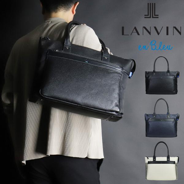 LANVIN en Bleu シングルライダースsize48 LANVIN en Bleu シングルライダースsize48
