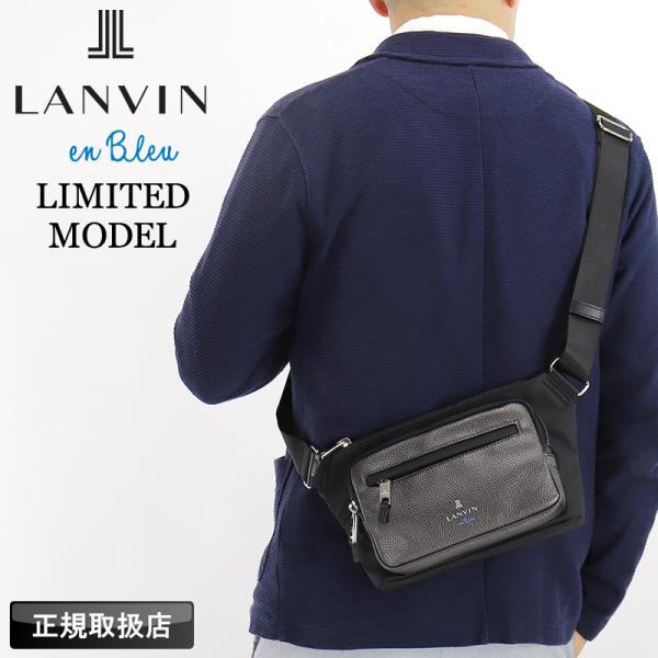 限定品 ランバンオンブルー ミニショルダーバッグ LANVIN en Bleu ドレッセ ボディバッグ 斜め掛け ワンショルダーバッグ 撥水 軽量 515181 メンズ 正規品