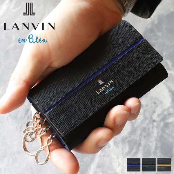 LANVIN en Bleu ランバンオンブルー ロージュ キーケース 4連 牛革 本
