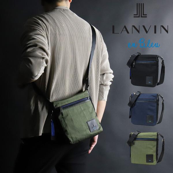 lil wallly さん専用 2025年10月末入荷予定】ヘルスバッグ ライトミニM ペイズリーLグリーン