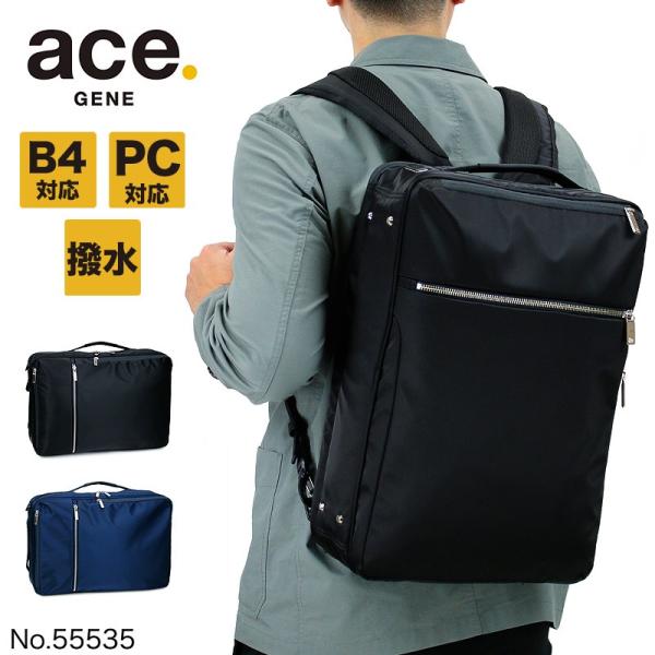 ace. GENE LABEL ace.GENE エースジーン GADGETABLE ガジェタブル