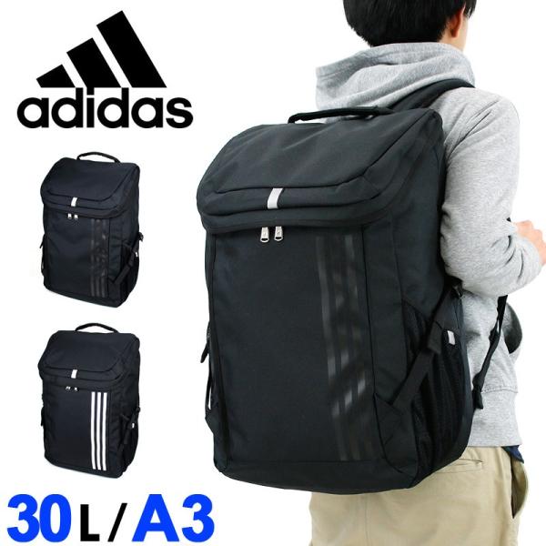 adidas（アディダス） バネオ スクエアリュック リュックサック