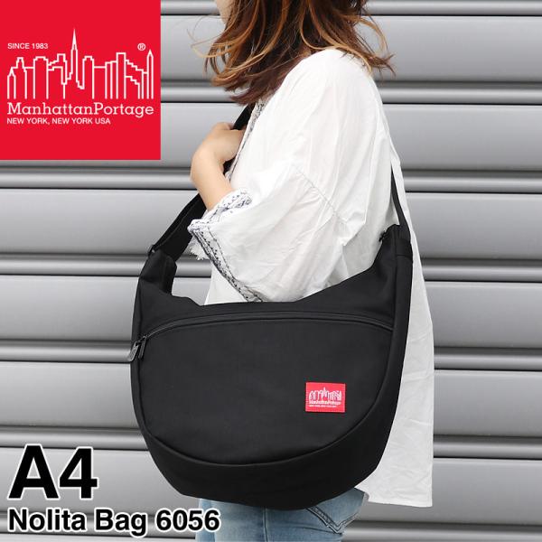 MANHATTAN PORTAGE ショルダーバッグ ノリータ 6056 Manhattan Portage マンハッタンポーテージ Nolita Bag ノリータ