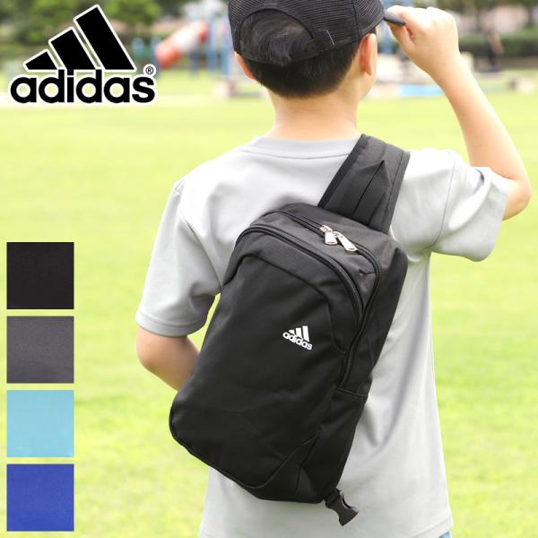 tech✴︎adidas✴︎ワンショルダーバッグ adidas 最大42%☆9/23〜 アディダス ボディバッグ ワン