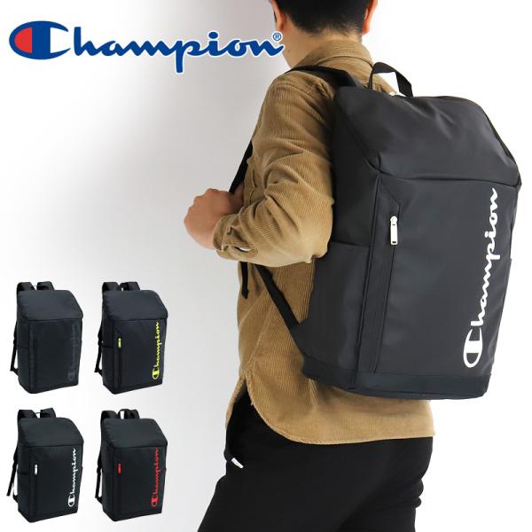 Champion チャンピオン スクエアリュック デイパック リュック