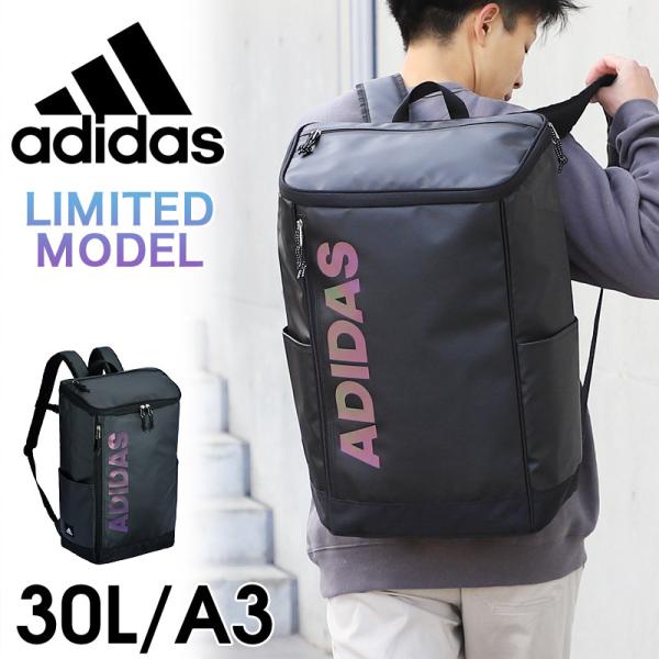 adidas アディダス シュライベンA スクエアリュック リュックサック