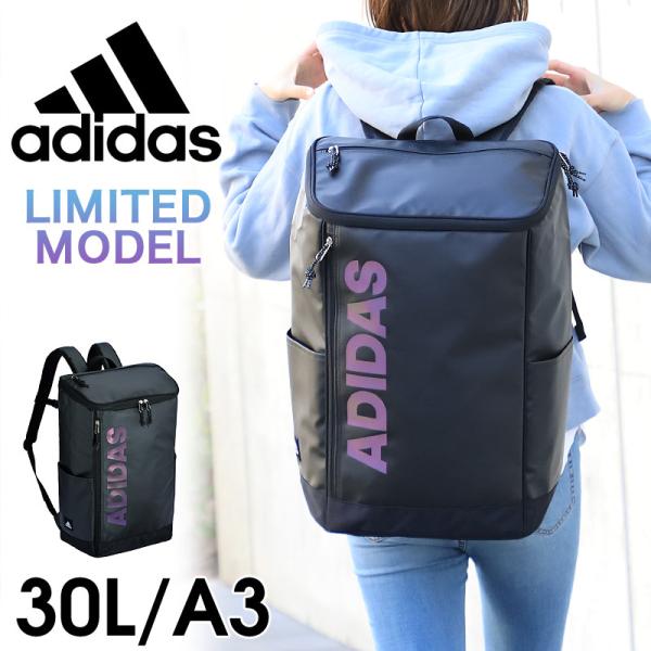 新発売の 新品未使用 Adidas アディダス リュックサック ３０l リュック バックパック Alrc Asia